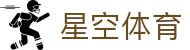 星空体育官网入口 - 提供安全、便捷、毫秒级响应的官方登录地址